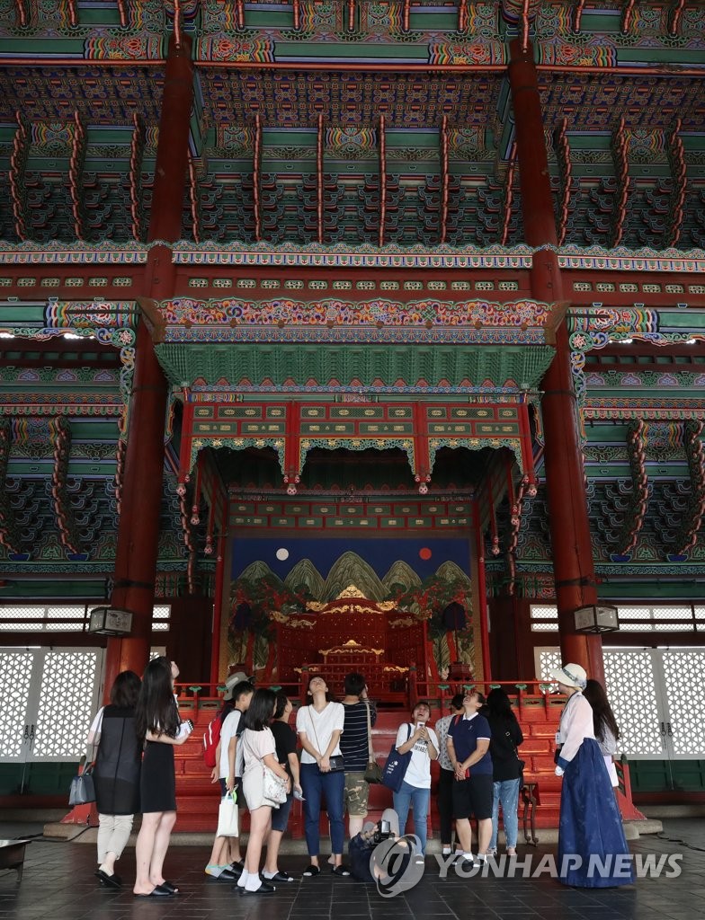 근정전 내부 특별관람