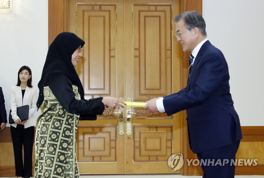 주한 브루나이 대사 신임장 제정