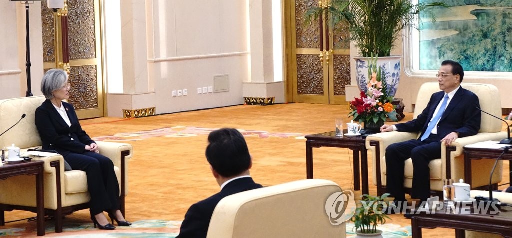 中国首相を表敬 中国首相を表敬