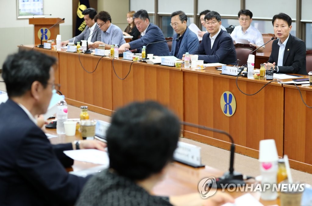 건강보험정책심의위원회의