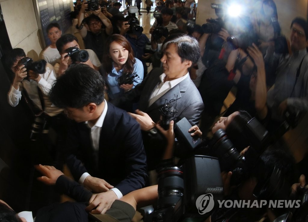 Justice minister nominee in trouble Justice minister nominee in trouble