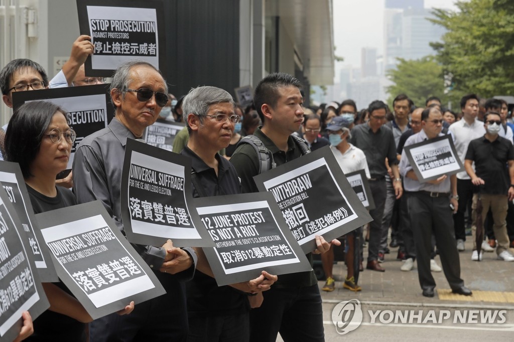 홍콩 회계사들도 '송환법안 철폐!'