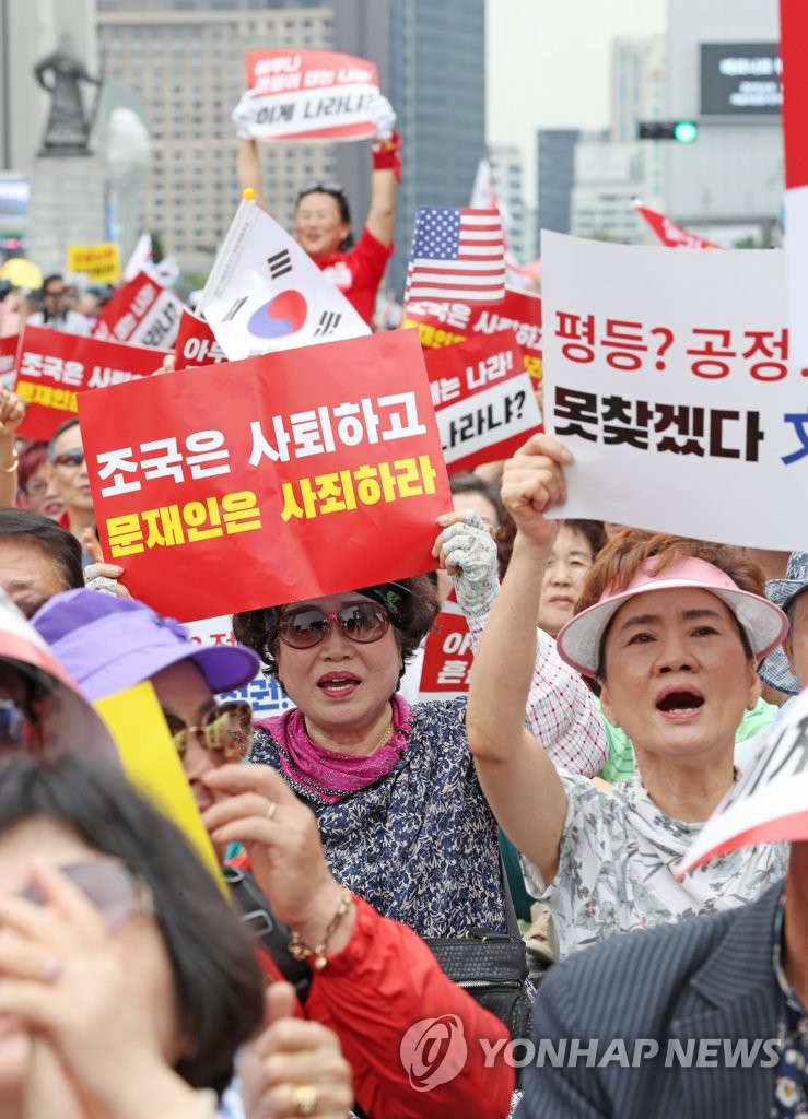 평등? 공정 못찾겠다