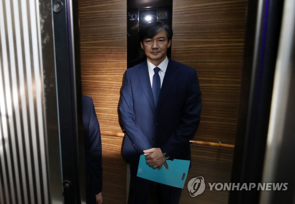 El nominado a ministro de Justicia Cho Kuk El nominado a ministro de Justicia Cho Kuk