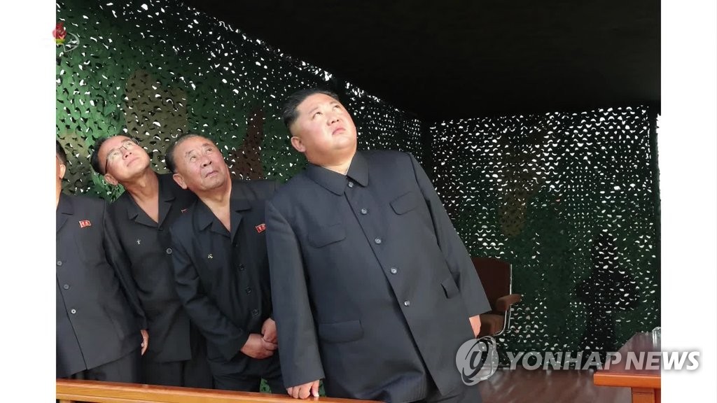 N. Korea tests new super-large multiple rocket launcher N. Korea tests new super-large multiple rocket launcher