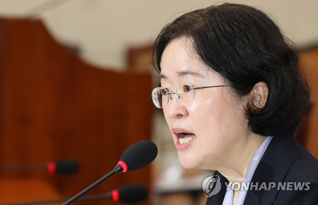 답변하는 조성욱 공정거래위원장 후보자