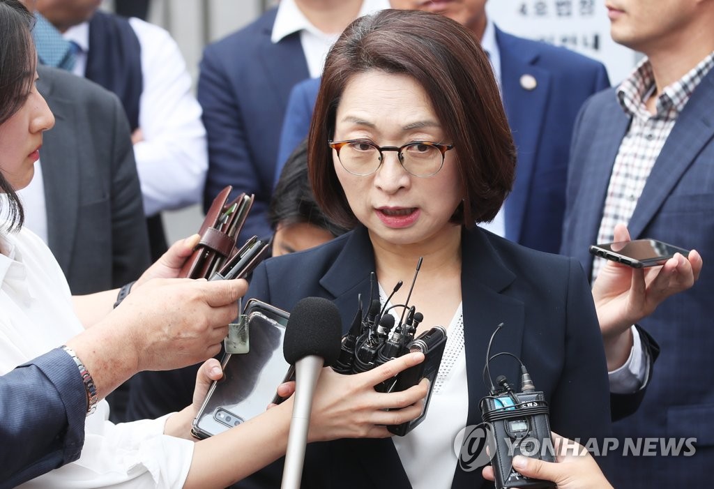 '정치자금법 위반' 은수미 성남시장에 벌금 90만원 선고