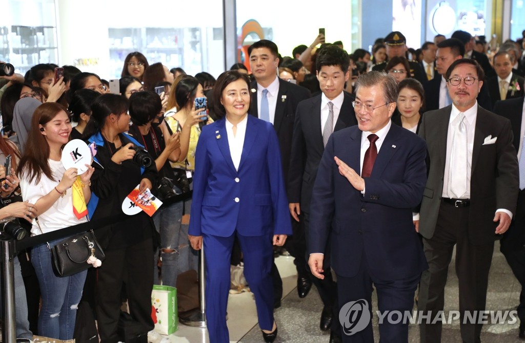 문 대통령과 박지성 브랜드K 홍보대사