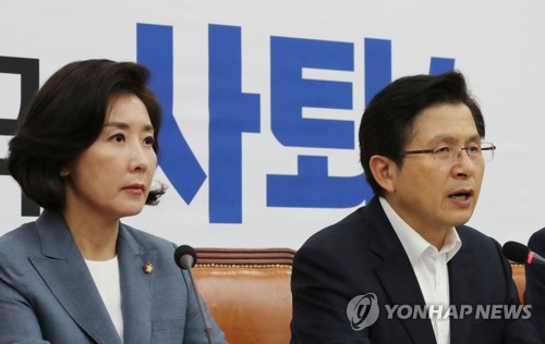 발언하는 황교안 대표