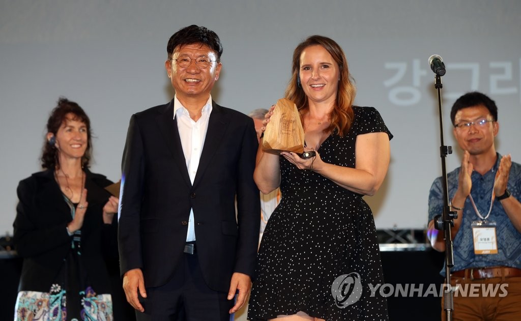 2019 울주세계산악영화제 국제경쟁 대상 '강 그리고 장벽'