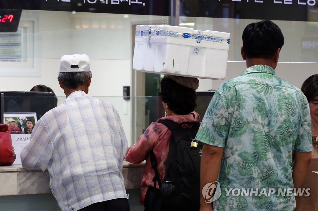 추석 맞은 어머니의 마음