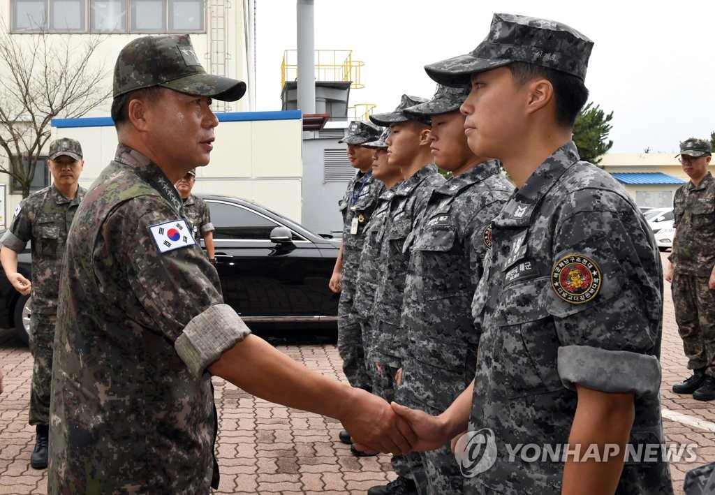 S. Korea's Navy chief visits 2nd Fleet S. Korea's Navy chief visits 2nd Fleet