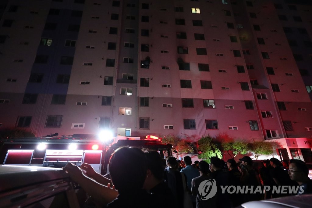 Apartment building fire in Gwangju Apartment building fire in Gwangju