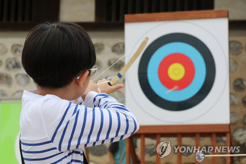 Shooting arrow Shooting arrow