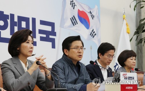 발언하는 자유한국당 황교안 대표