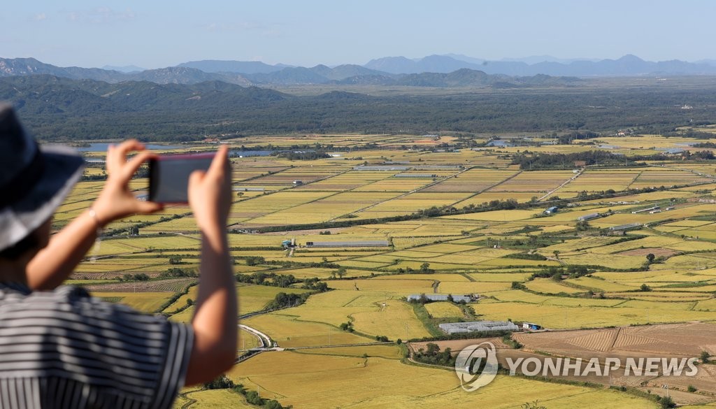간직하고픈 풍요로움