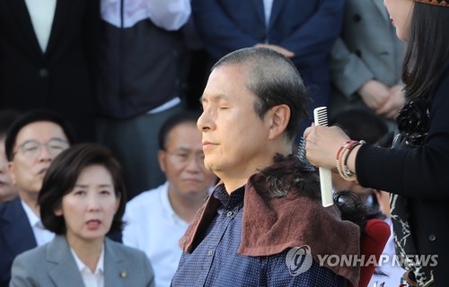 황교안 대표, '조국 파면촉구' 삭발