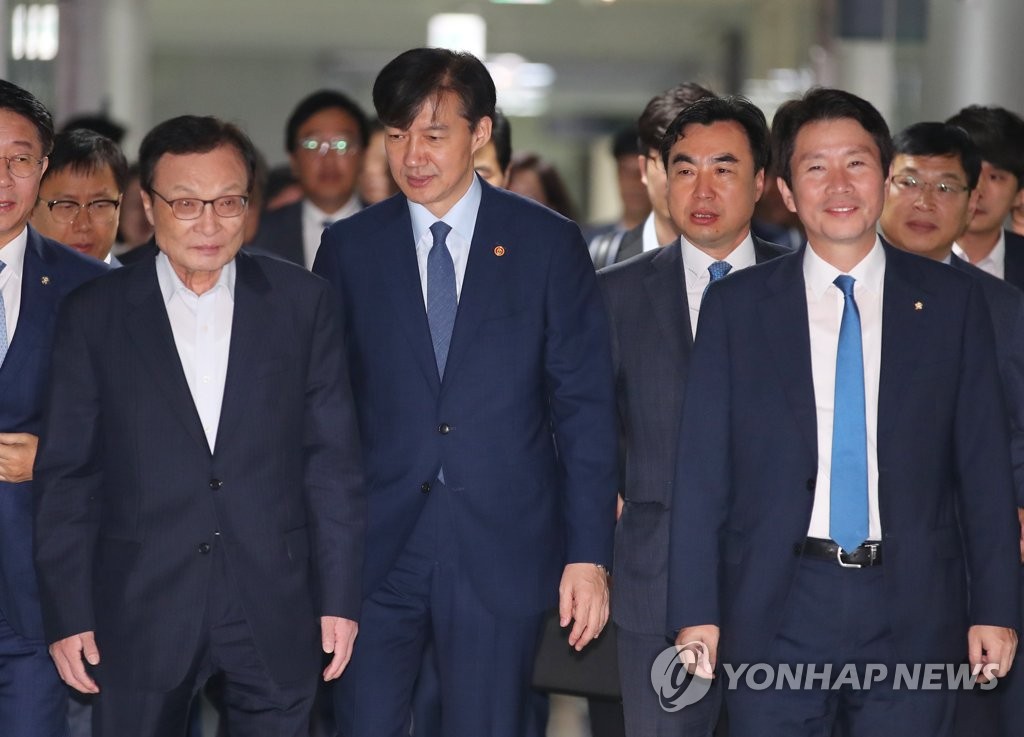 당정협의 들어서는 이해찬-이인영-조국