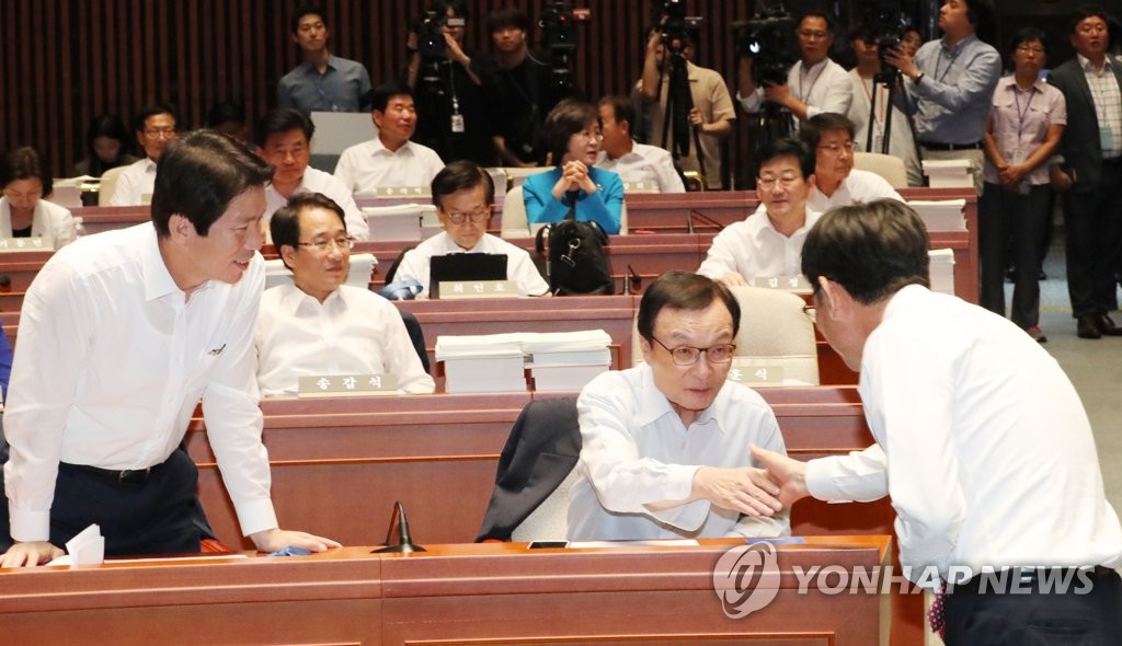 더불어민주당 워크숍 참석한 김상조 정책실장