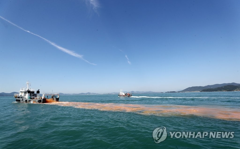 적조를 막아라