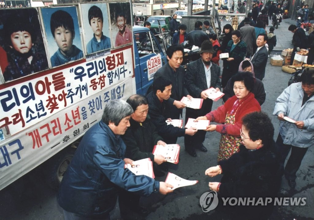 장기 미제 개구리 소년 사건, 경찰 재수사 의지