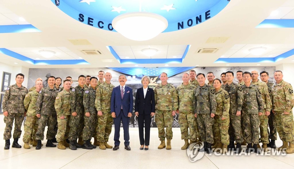 강경화 장관, 캠프 험프리스 방문