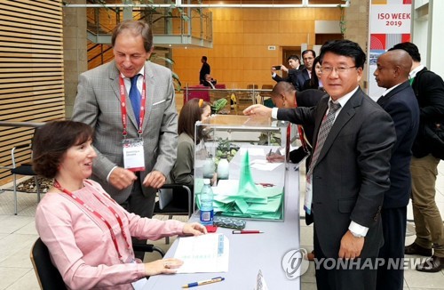 제42차 국제표준화기구 총회, 한국 이사국 선임