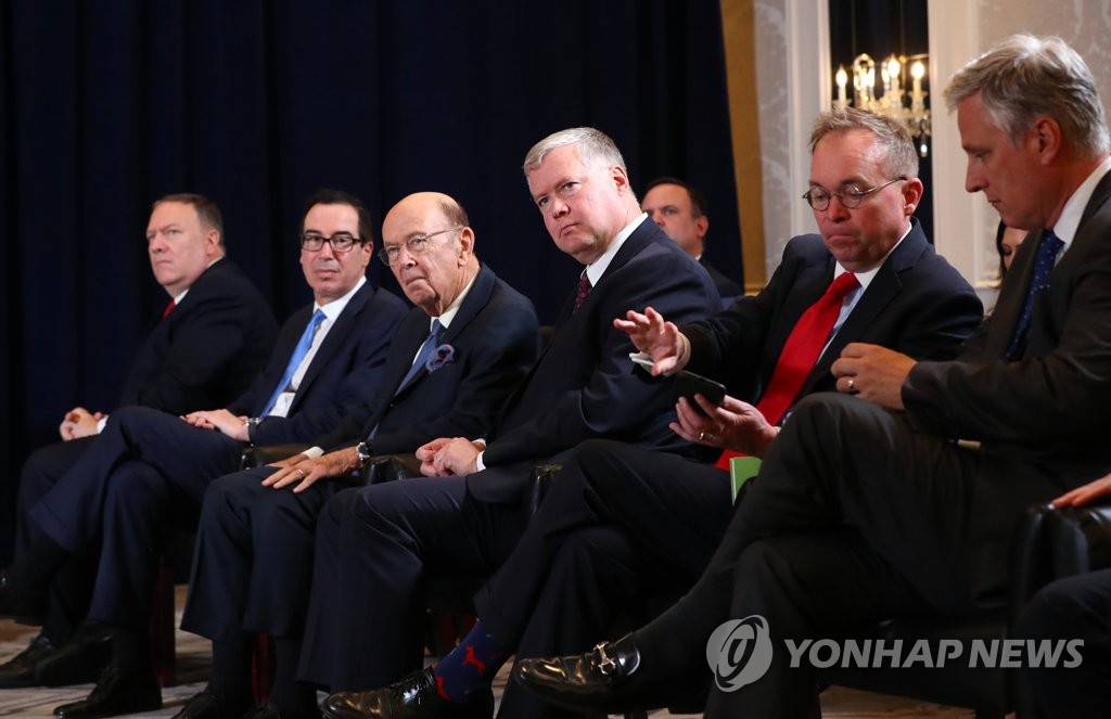 한-미 정상회담, 미국 측 배석자들