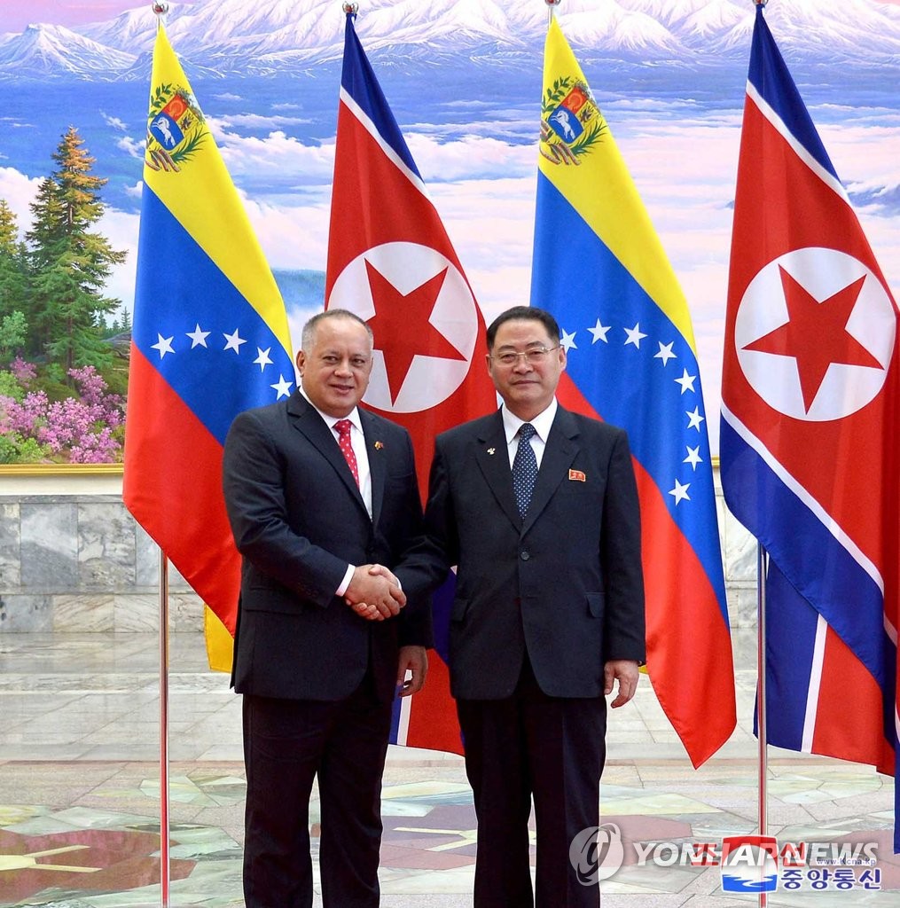 Venezuelan delegation in N.K. Venezuelan delegation in N.K.