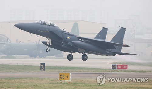 임무 수행 위해 이륙하는 F-15K