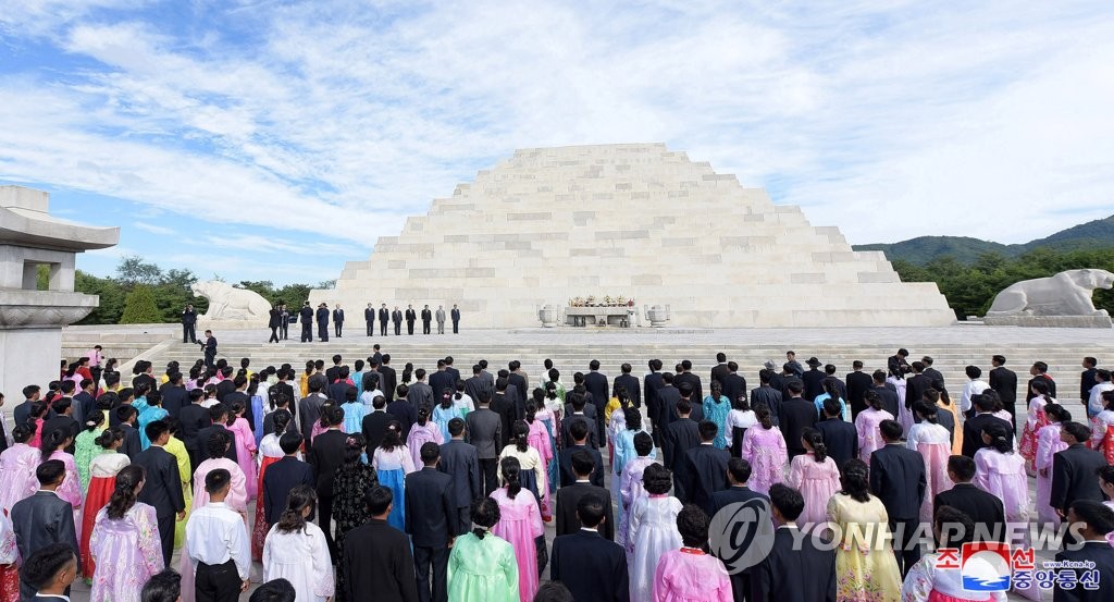 N. Korea marks Nat'l Foundation Day N. Korea marks Nat'l Foundation Day
