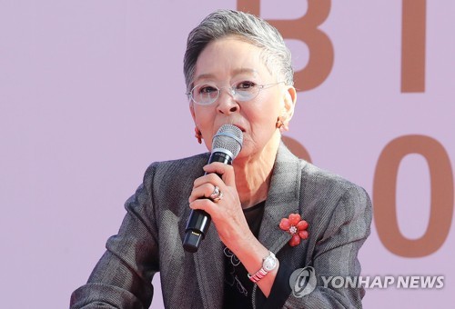 원로배우 김지미