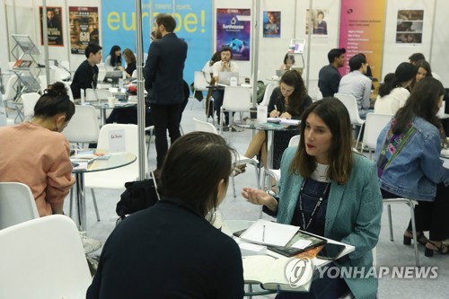 콘텐츠 거래시장 '2019 아시아필름마켓'