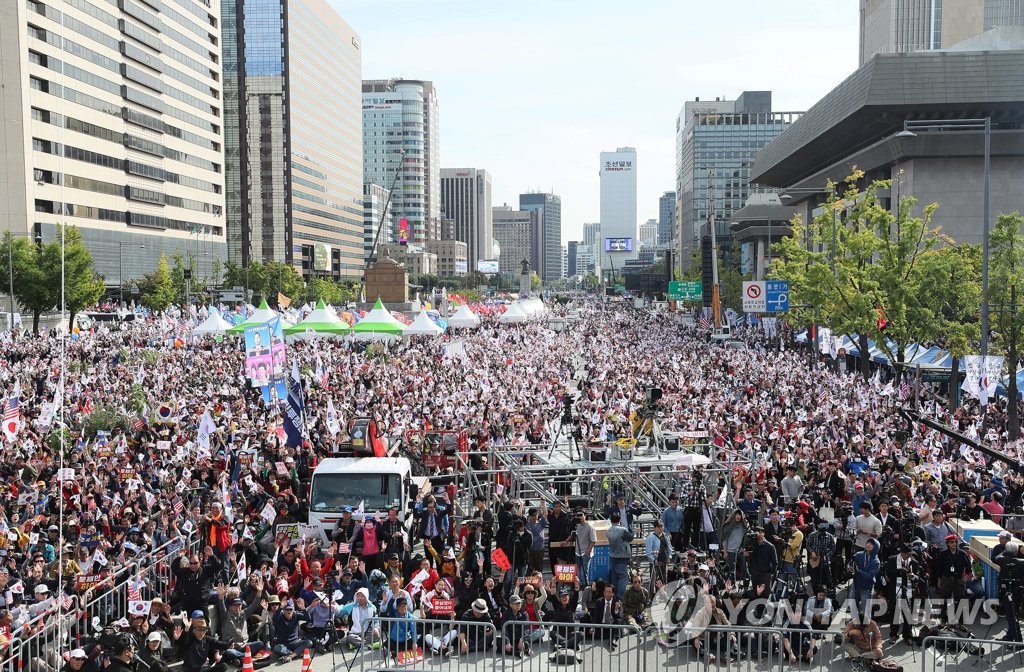 한글날 '조국 퇴진' 도심집회