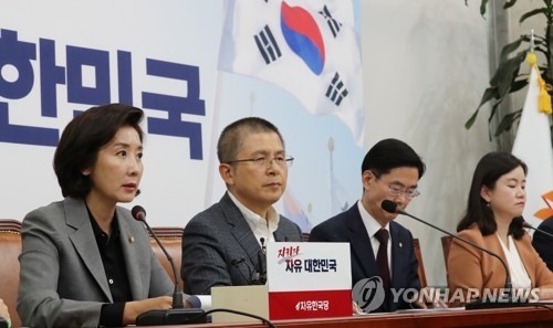 발언하는 나경원 원내대표