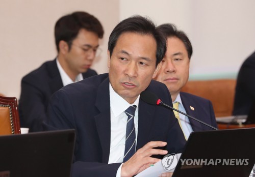 우상호 의원