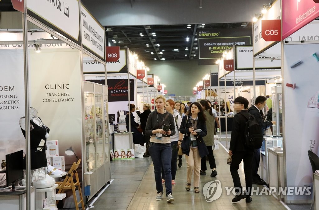 K-beauty expo K-beauty expo