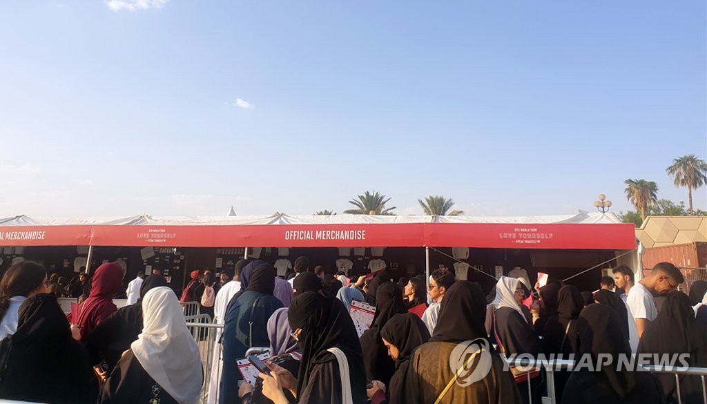 BTS craze in Saudi Arabia BTS craze in Saudi Arabia