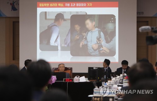 법사위 국감은 '조국 국감'