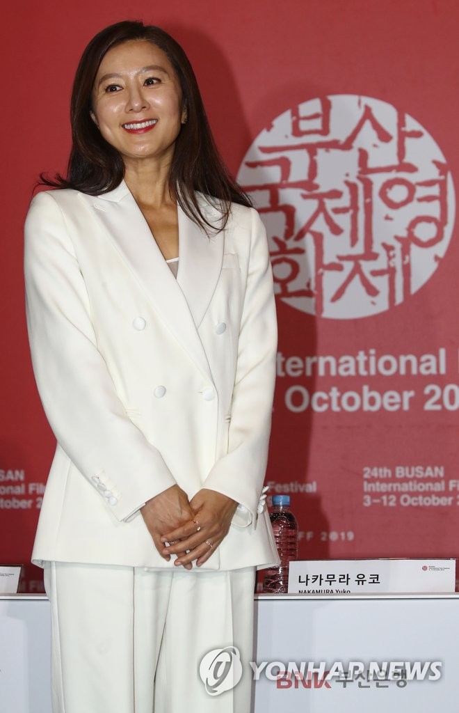 Busan Int'l Film Fest Busan Int'l Film Fest