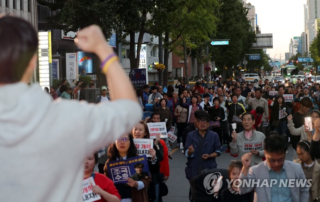 광주에서도 '검찰개혁 촉구' 촛불집회