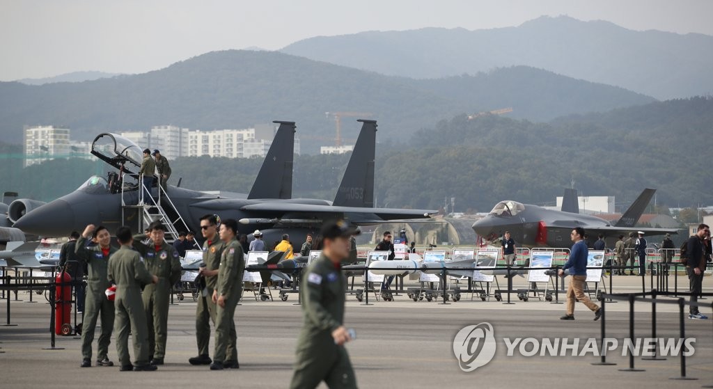 F-35A 등 전시된 서울 ADEX 2019