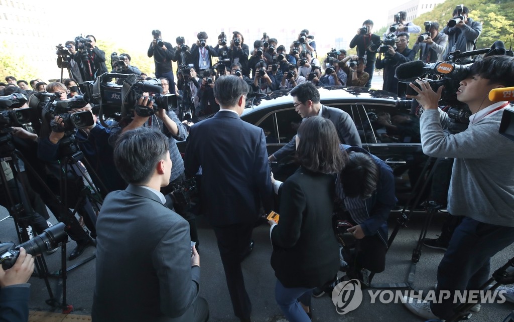 법무부 장관 조국 35일만에 자연인으로