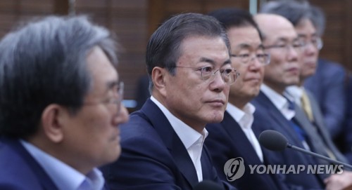 모두발언 마친 문 대통령