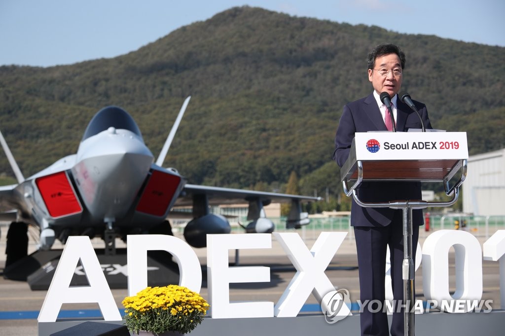 航空・防衛産業展が開幕 あいさつする首相 航空・防衛産業展が開幕 あいさつする首相