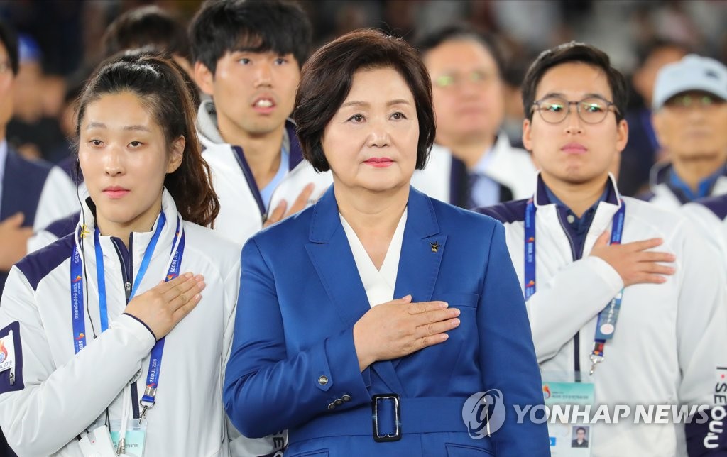 장애인체육대회, 국기에 경례하는 김정숙 여사