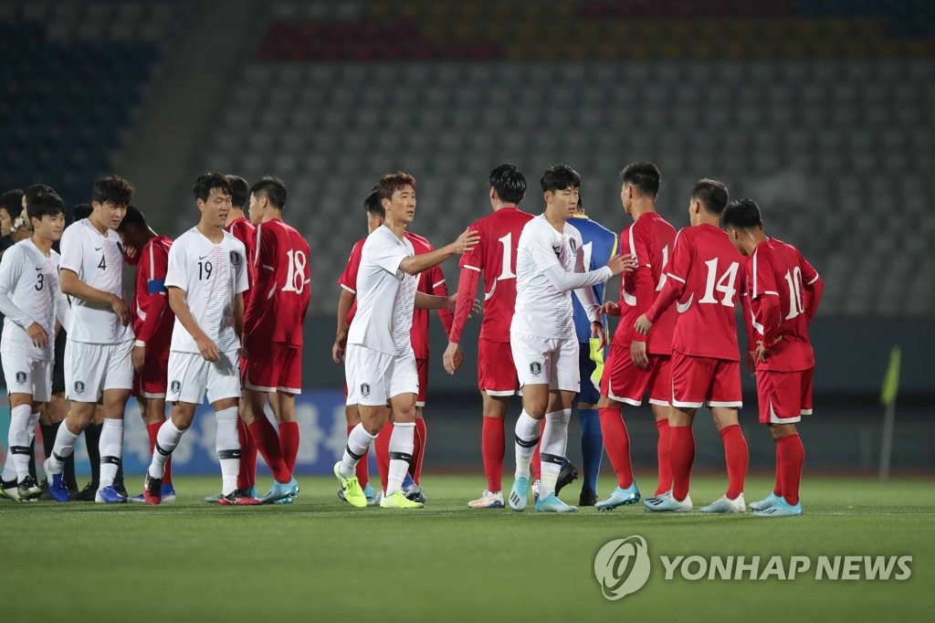 Partido intercoreano de clasificación para el Mundial Partido intercoreano de clasificación para el Mundial
