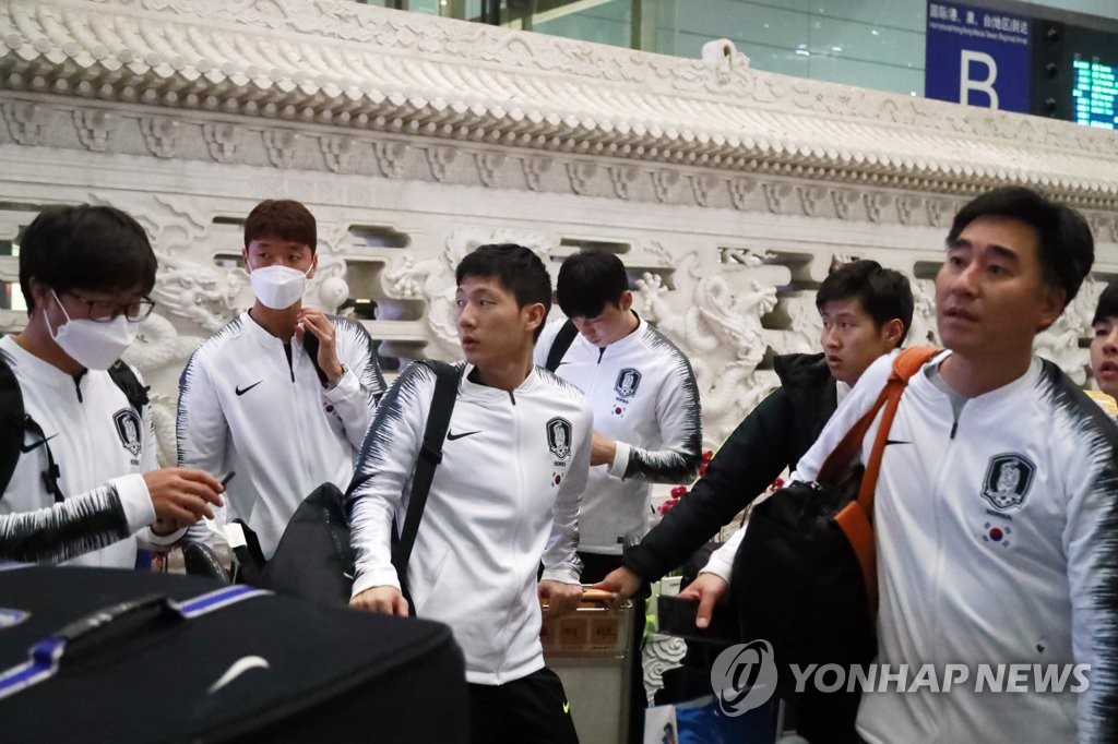 S. Korean footballers head home S. Korean footballers head home