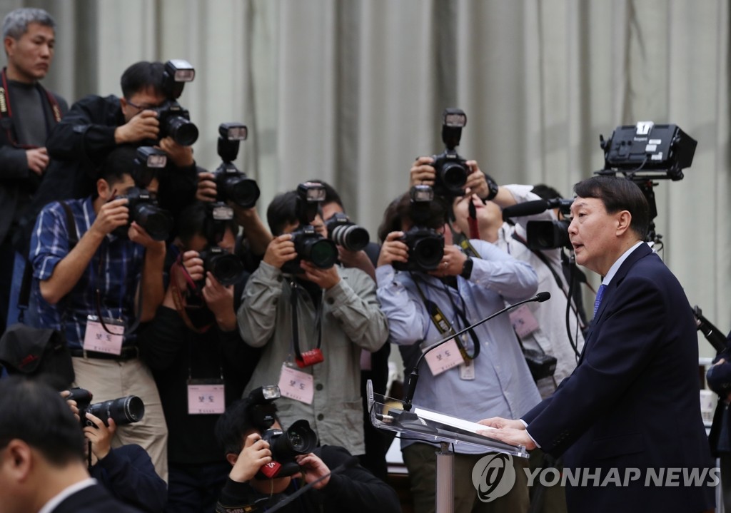 윤석열 검찰총장 취재 열기