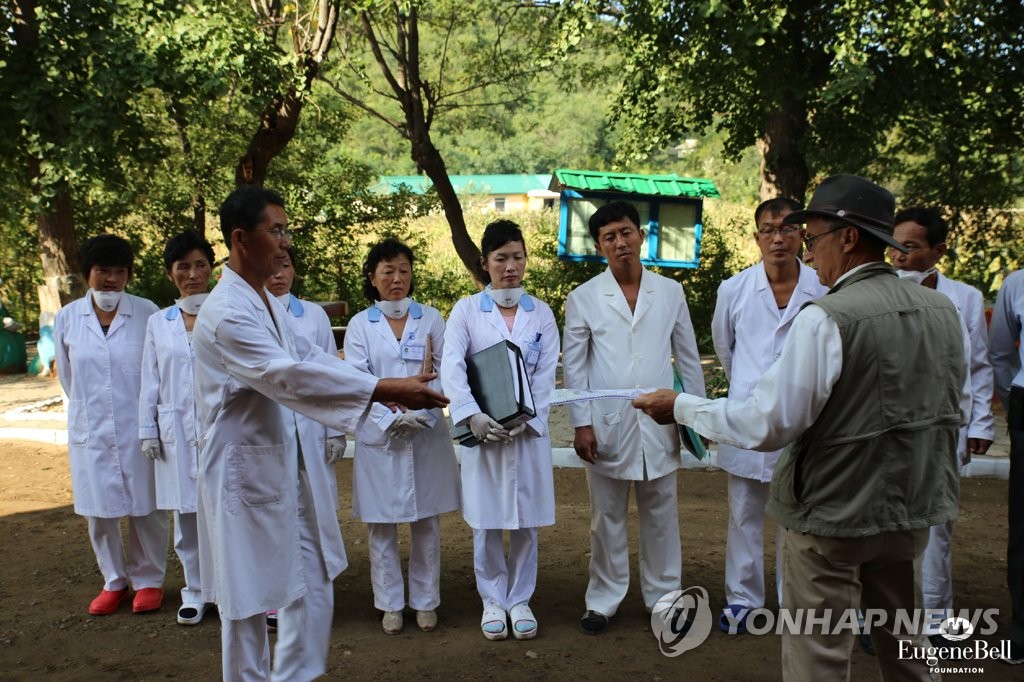 Charity leader in N.K. Charity leader in N.K.